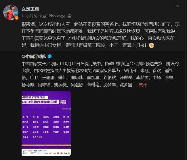 罗泽表示：“多特在杯赛中表现出色，但我们认为，多特在主场作战时也会有不同的表现。